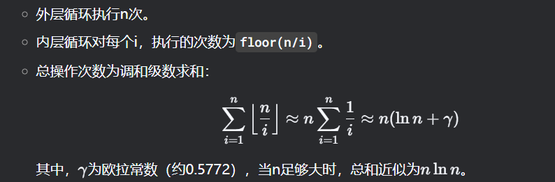 image-20250216162743102 image-20250216162743102